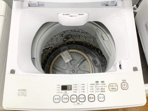 ELSONICの家電　買取　中古