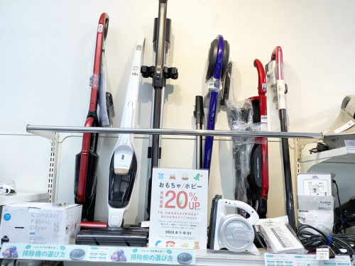 22年08月20日：画像９