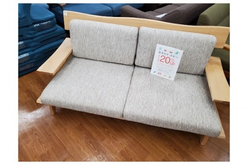 家具のニトリ