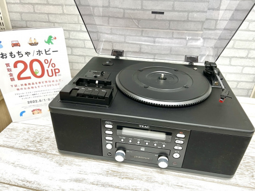 デジタル家電のオーディオ