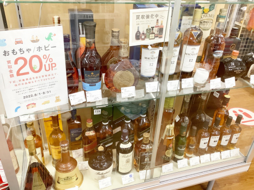 22年08月23日：画像６