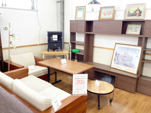 湘南藤沢情報