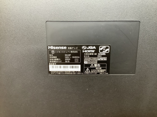 50U8Fのハイセンス