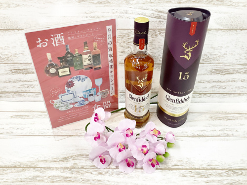 蒸留酒類