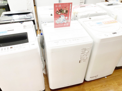 家事家電の全自動洗濯機