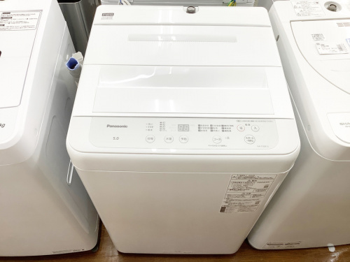 全自動洗濯機の洗濯機