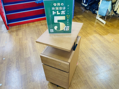 生活家具のデスク