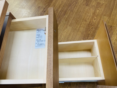 karimokuのトレファク藤沢