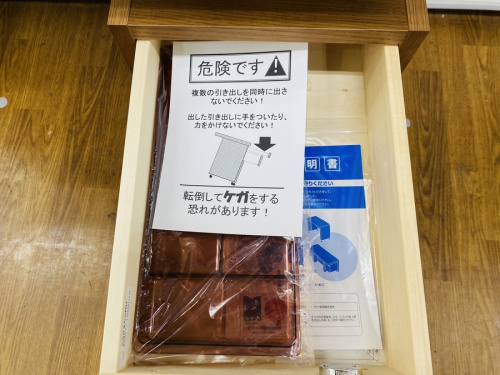 22年09月14日：画像７