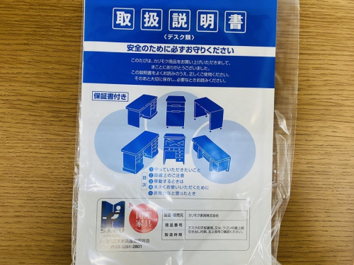 22年09月14日：画像８
