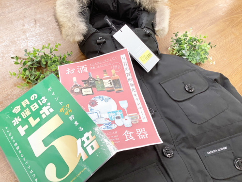 トップスのダウンジャケット