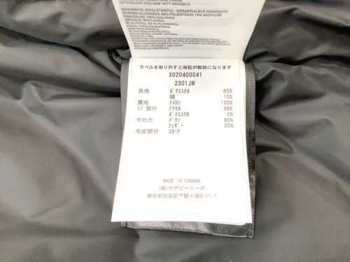 22年09月24日：画像７