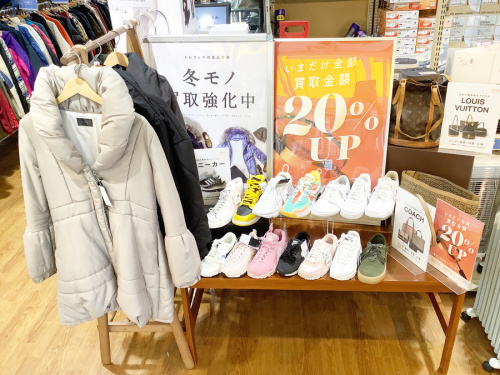 LOUIS VITTON　COACHのスニーカー