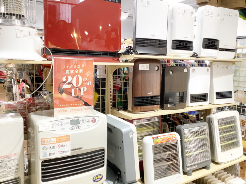 22年10月06日：画像１０