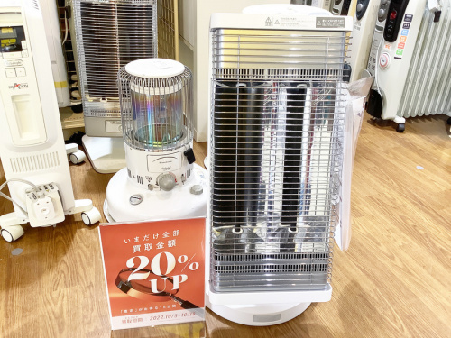 季節家電のヒーター