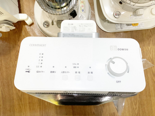 セラミックファンヒーターのDAIKIN(ダイキン)