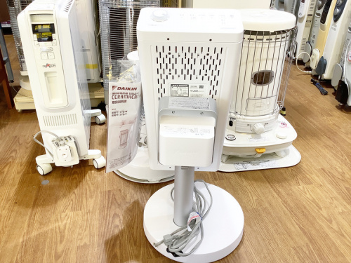 DAIKIN(ダイキン)の湘南藤沢情報