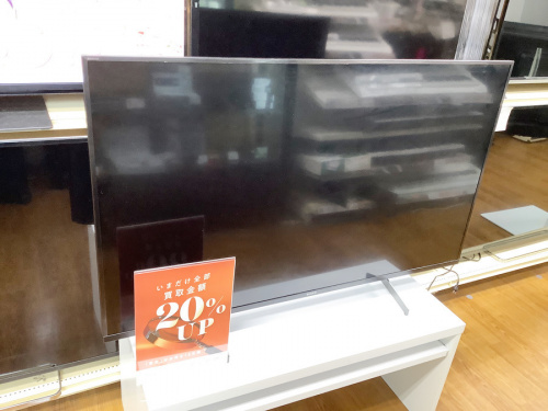 テレビ