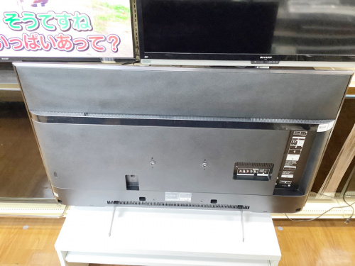 SONY(ソニー)の湘南藤沢情報