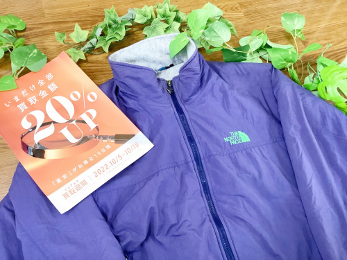 トップスのジャケット