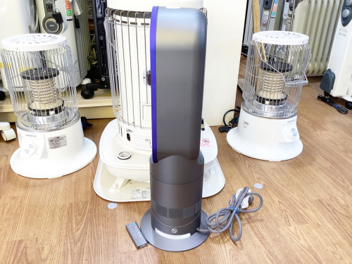 dyson(ダイソン)の湘南藤沢情報