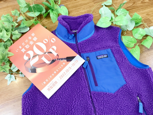 トップスのアウトドア