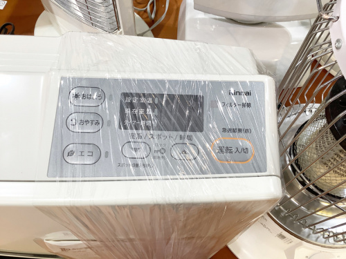 都市ガスファンヒーターのRinnai(リンナイ)