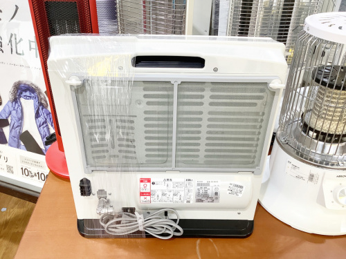 Rinnai(リンナイ)の湘南藤沢情報