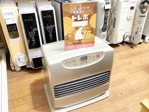 季節家電