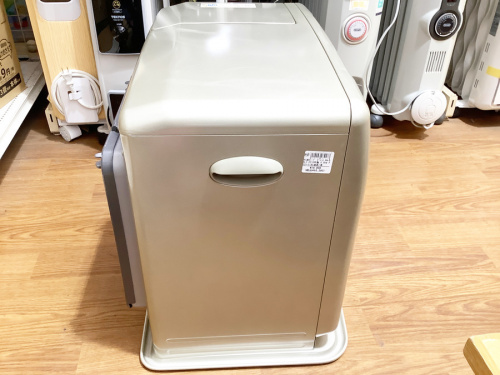 ダイニチの湘南藤沢情報