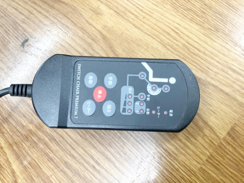 switch chair premium 7のツカモトエイム