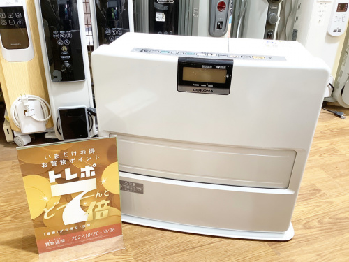 季節家電の冬物家電 買取