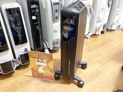 季節家電のオイルヒーター