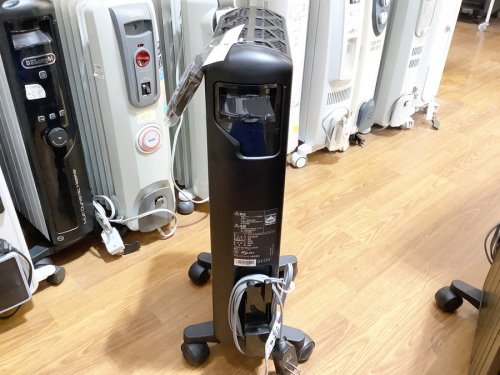 DeLonghi(デロンギ)の湘南藤沢情報