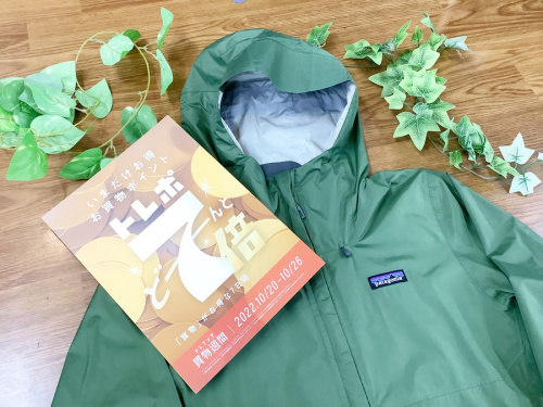 トップスのアウトドア