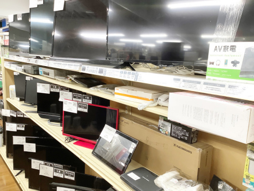 TOSHIBA(東芝)の湘南藤沢情報