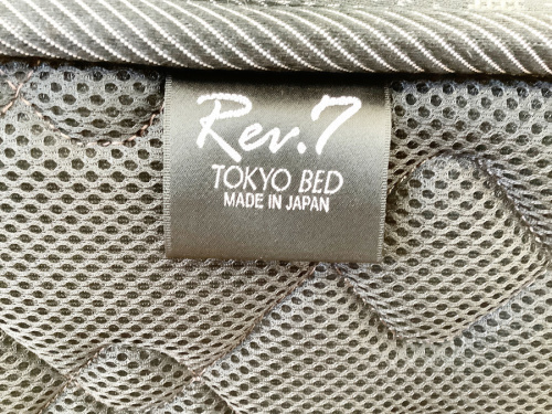 TOKYO BED(東京ベッド)の湘南藤沢情報