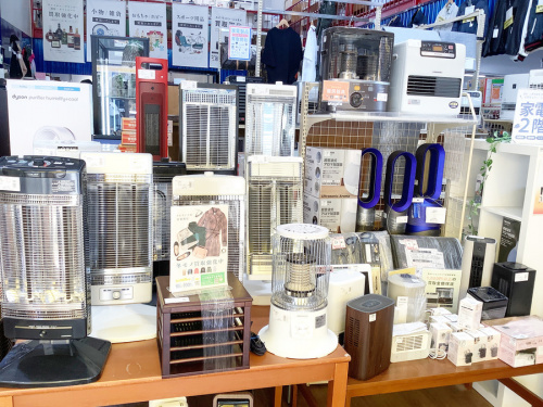 季節家電の湘南藤沢情報