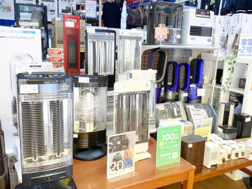 22年11月02日：画像６