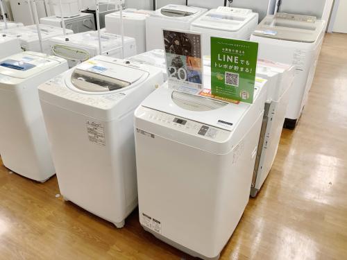 家事家電の洗濯機