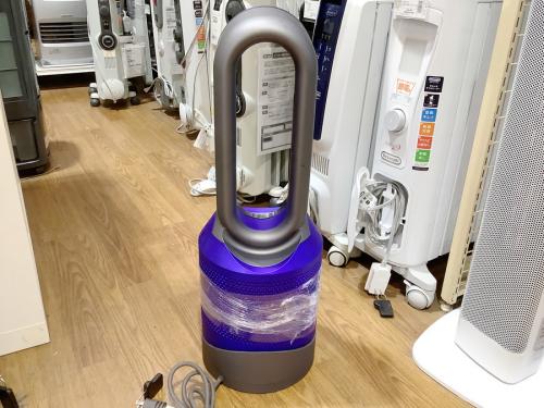 dyson(ダイソン)の湘南藤沢情報