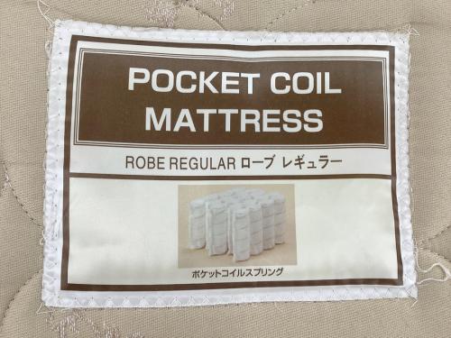 マットレスの湘南藤沢情報