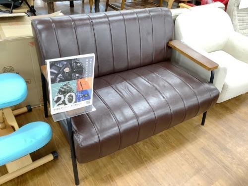 生活家具のニトリ