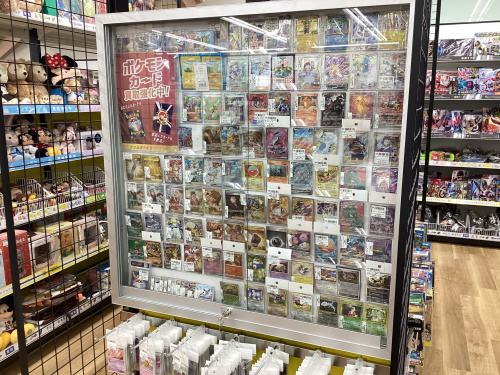 トレファクブログ画像2