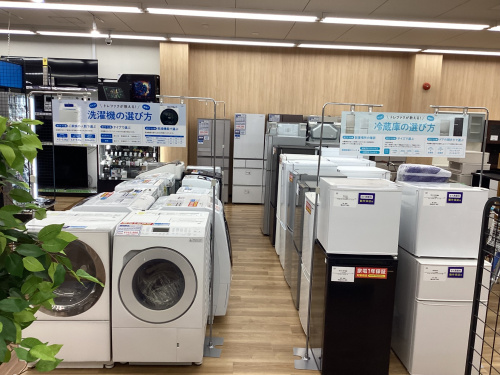 トレファクブログ画像1