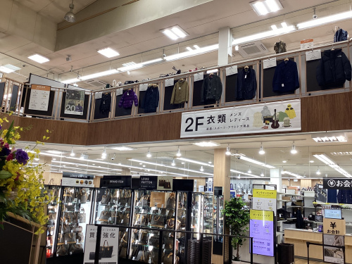 トレファクブログ画像2