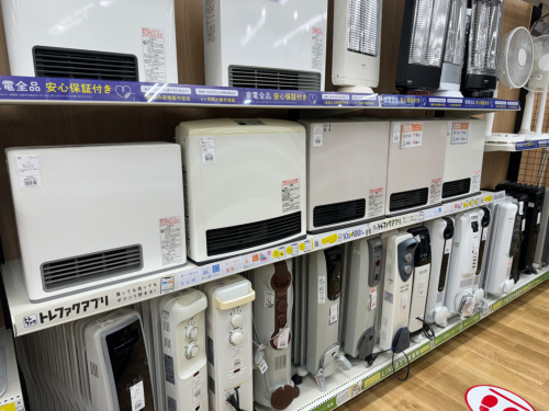 トレファクブログ画像5