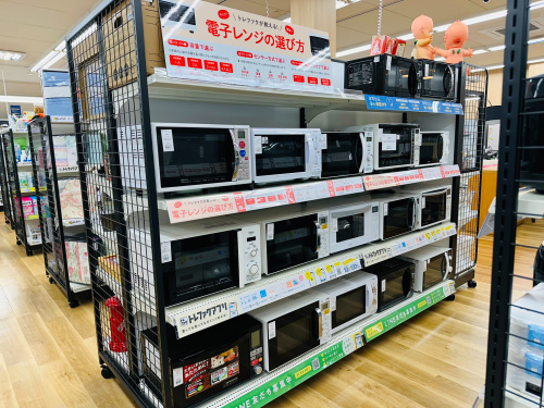 トレファクブログ画像10