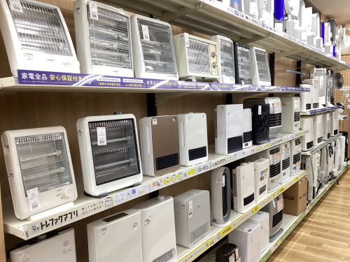 トレファクブログ画像7