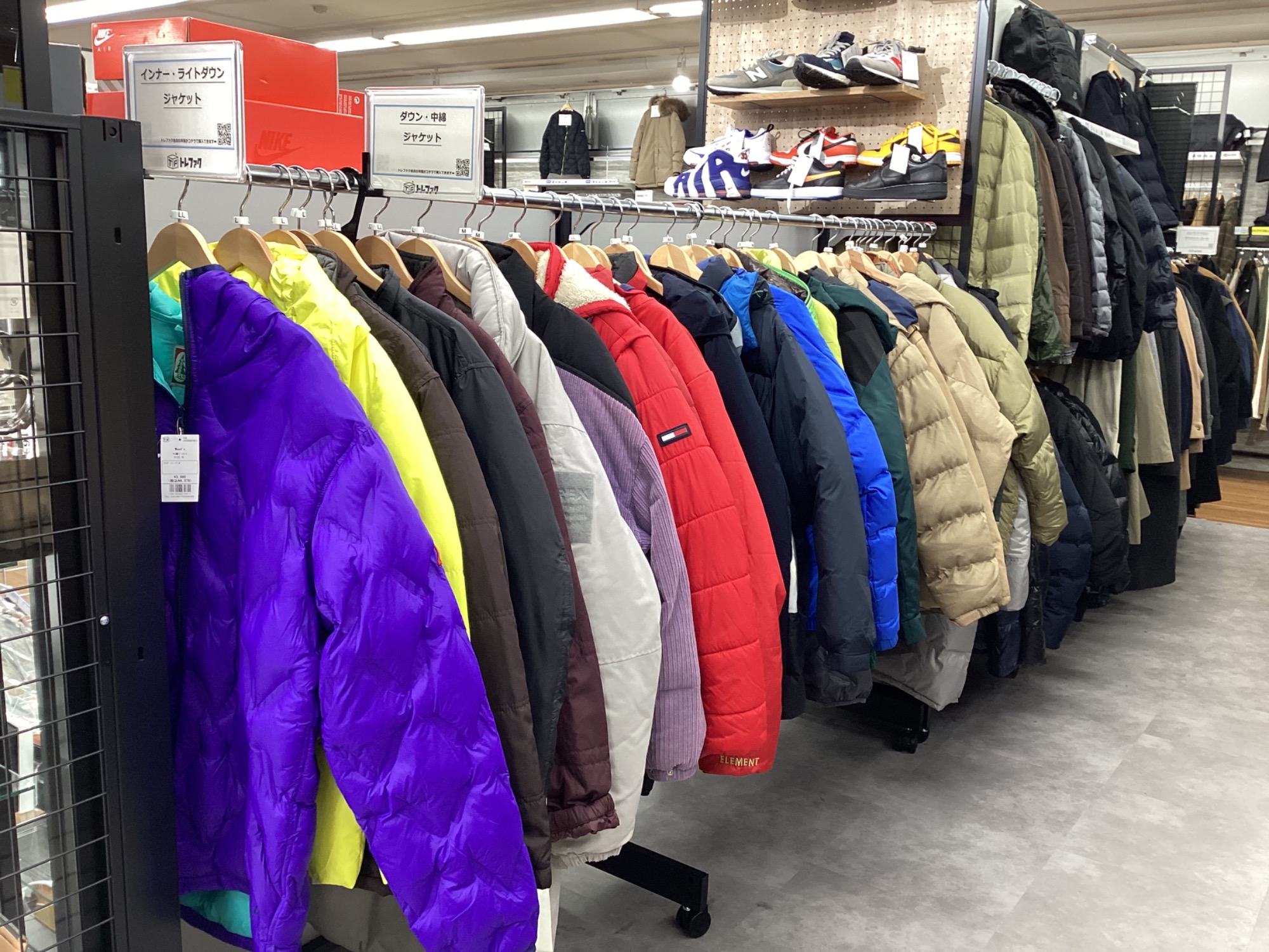 RHC Ron Herman(ロンハーマン) ムートンコートが買取入荷しました RHC Ron Herman(ロンハーマン) ムートンコートが買取入荷しました